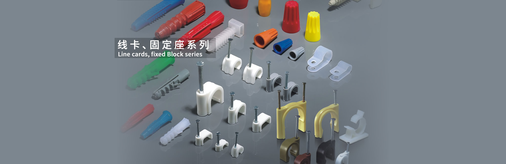 北京保生源科技有限公司